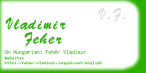 vladimir feher business card